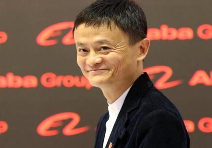 马云为什么会说第三次世界大战即将打响？