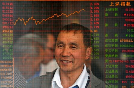 中纪委机关报谈股市，警告了什么？