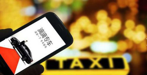 【原创邦】为什么出租车司机会“反”专车？其实不是他们的本意