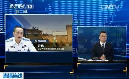 白岩松回应肃宁枪击案报道：不是做《感动中国》