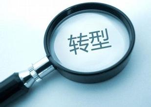 南都报系总裁：全面转型，拒绝再度陷入媒体思维怪圈