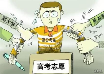 名校招生互掐：如此阔绰，就不怕巡视组盯上？