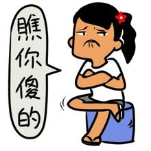 10元钱和5元钱，为什么他总是捡5元的