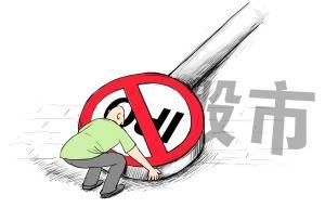 A股历史上八次IPO暂停及重启，然后股市走势……