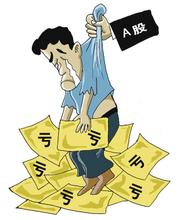 散户的生存状态：二季度8.8%家庭参与股市