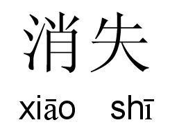 6月好惨：近3万个500万以上账户“消失”