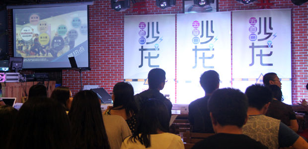 【媒体人创业】优势与短板：需要改变哪些“坏”习惯