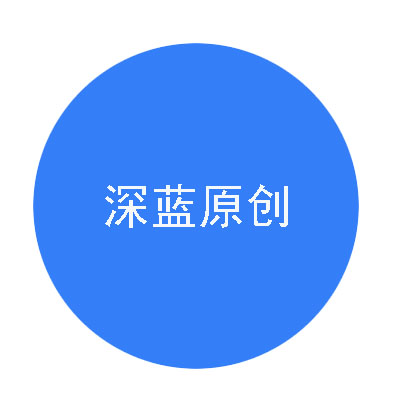 【原创邦】互联网金融的出生证与合法性