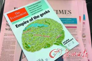 这次摆上货架的 是《经济学人》? 