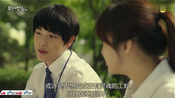 【记者训练营】碎片化语境下如何写出深度报道？