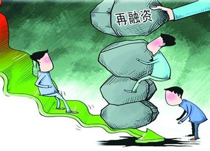 重启再融资会对股市产生很大的冲击吗？ 　　