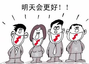 下周这三方面消息对股市很重要！（附证监会发布会信息解读）