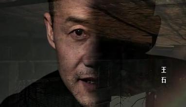 王石哈佛自爆：阿里、腾讯对我的刺激，都不如Uber！