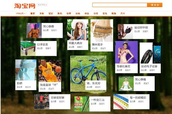 “标签”，互联网内容大爆炸时代的救命稻草
