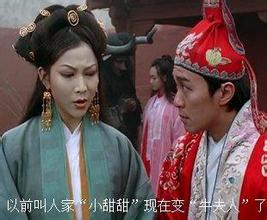 笑cry：假如A股和港股投资者受了欺负……