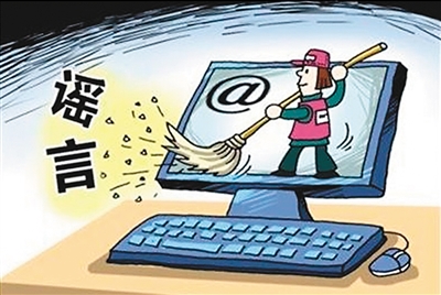 “遭遇”突发事件 新媒体可以做什么