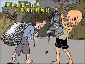 一个记者如何在半个月内输掉30个亿？