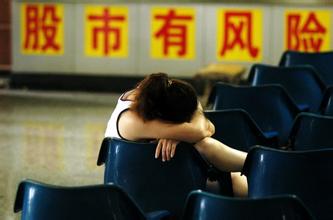 玩投资要天天看的文章：盈利、裸泳和找公司