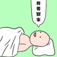 长假第二天:在景区你哭了吗？