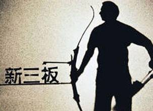 北方网卖废品曾是唯一收入，现在却上市了