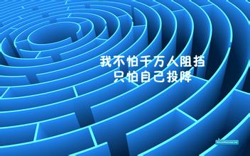  【好励志】《夏洛特烦恼》制片人原来是媒体人，四十多岁才转型