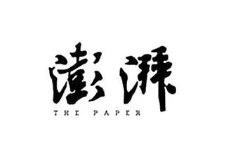对话邱兵：澎湃明年广告预计1.2亿，收支接近持平