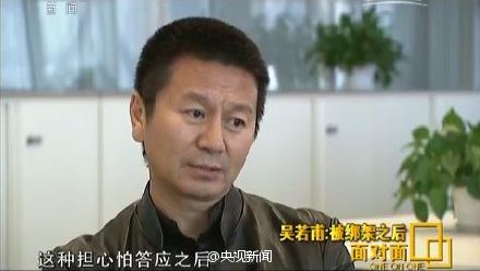 原来《解救吾先生》的明星原型当年是这样逃脱的……