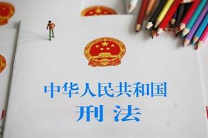 玩微信、微博的朋友们注意了：这些消息不能发了