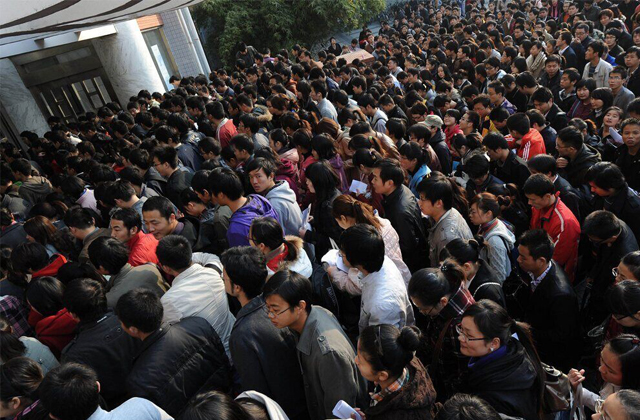 中国人口问题的九大误区：明明生育率最低为什么说爱生娃