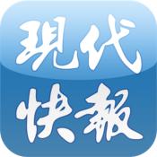 《现代快报》脱离新华社，并入江苏凤凰出版集团
