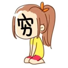 九成新闻从业者月薪不到万元……