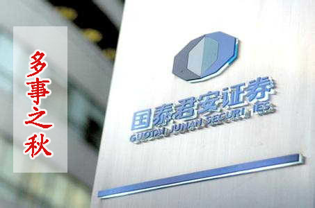 有了这三件事，今日头条必须是国泰君安！