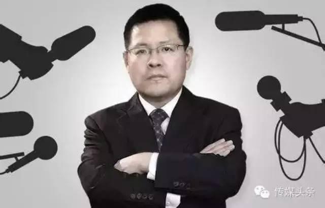 扒一扒那些华丽转身的媒体人