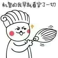 股灾用过的大招，现在都撤了？