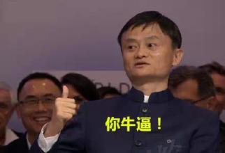 这些券商如今都被逼成段子手了……