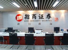 股民致招商证券的一封信：跪求你们别再开年度策略会了