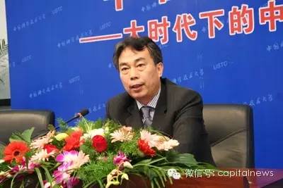 彭树杰任国务院副秘书长 曾当记者服务4任总理