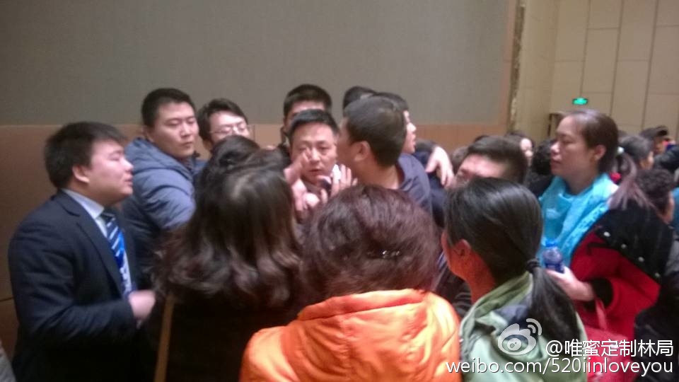 宋鸿兵太原被打，哪些人为泛亚站过台？