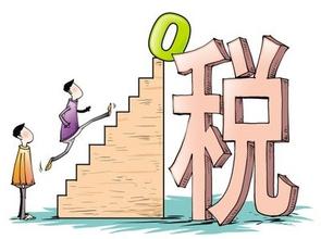 顺丰一则公告：海关通知洗发水等进口关税提高至50%……