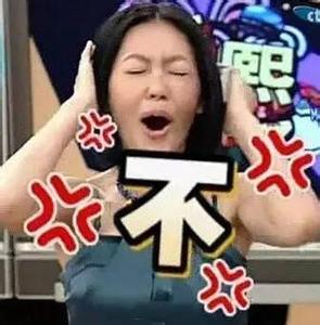 希望新规来阻止家里那位"败家的"，呵呵，恐怕要失望了！