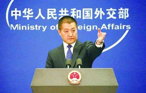 人民日报：对这样的驻华记者，中国坚决说不！