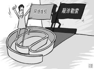 司机向今麦郎索要五百万反获刑8年，主审法官是这样说的……