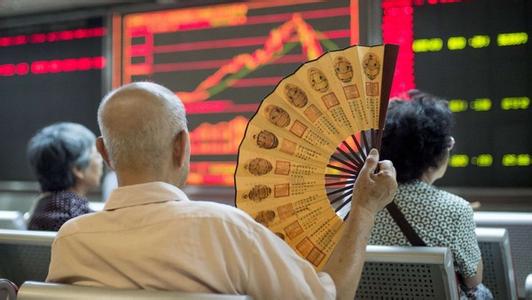 近期股市大跌养老金入市了？官方：传言不符合实际