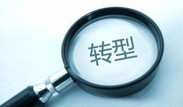 离开南周后，我选择了一条和绝大多数同行都不一样的道路！