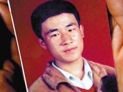 你对呼格案追责满意吗？