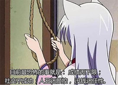 这心理素质就甭参加同学会了，装逼指南拿走不谢！