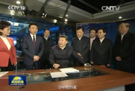 习近平：对新闻舆论工作者待遇上及时保障