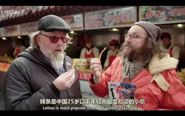这一次BBC真的没黑我们么...