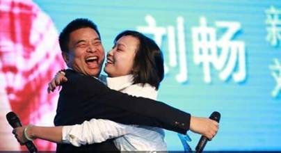 刘畅接班首秀谈转型