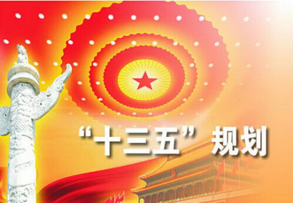 总理、证监会副主席、上交所理事长统统表态过的这个要被删了？
